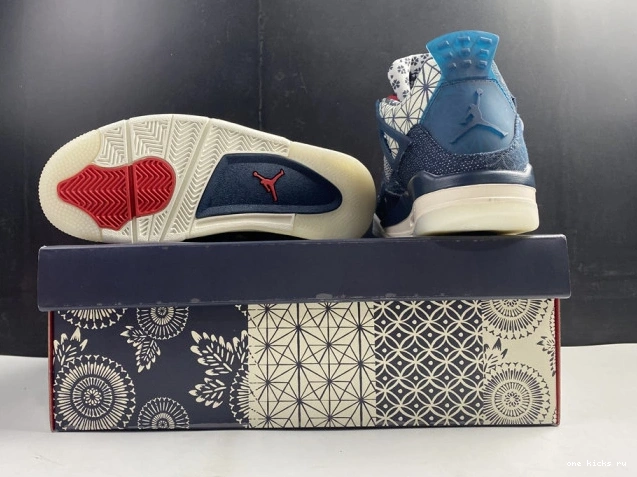 Rep Onekick 4 SE CW0898-400 Retro Sashiko Air Jordan 0606